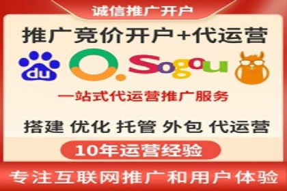 案例分享：百度广告竞价助力企业抢占市场先机